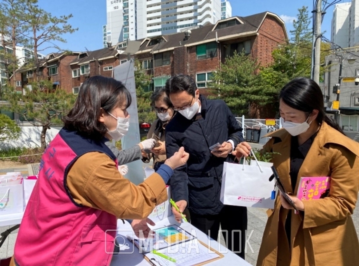 강남구, '안녕! 챌린지 함께 봄, 이겨 봄' 통해 정신 면역력 높인다