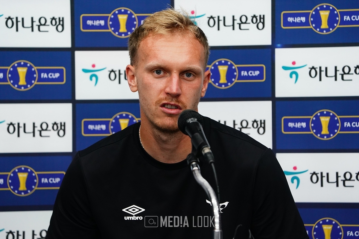 [FA컵 인터뷰] 성남FC 토미, '한국 수비수들 끈질겨'